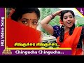 Chingucha Chingucha Video Song Porkaalam Tamil Movie Songs Murali Meena Deva Vairamuthu