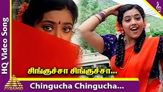 Chingucha Chingucha Video Song  Porkaalam Tamil Mo