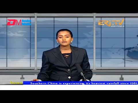News in English for June 23, 2022 - ERi-TV, Eritrea