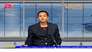 News in English for June 23 2022 - ERi-TV Eritrea
