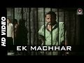 Ek Machhar Yeshwant 1996 Nana Patekar Bollywood Superhit Dialogue