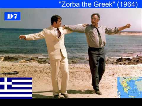 "Zorba the Greek (1964)" - (sirtaki dance, composed by Mikis Theodorakis) - chords