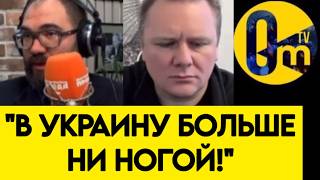 "Я ПОНЯЛ, ЧТО ВСУ СИЛЬНЕЕ!"