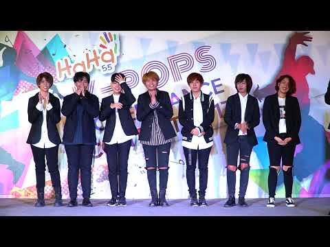 170902 "Wannable" cover "Wanna One"(Committee's comment) @ HAHA K-POPS Cover Dance Contest 2017