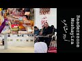 Hazara town readers zone mushayira(مُشاعرہ) vlog.