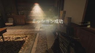 シチュエーションR6S カプカン