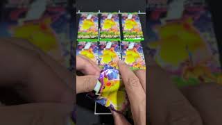 【スクランブルバトル】ポケカくじのパック開封 #ポケモン#ポケモンカード#スクランブルバトル#パック#開封#pokemon#pokemoncards