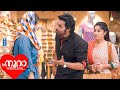 To Noora With Love Movie Mamta S Torture Creates Sleepless Chaos In Krish S Life Mamta Mohandas