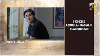 Pehli Barish 2nd Last Episode 40 Teaser - 26th July 2026  - HAR PAL GEO