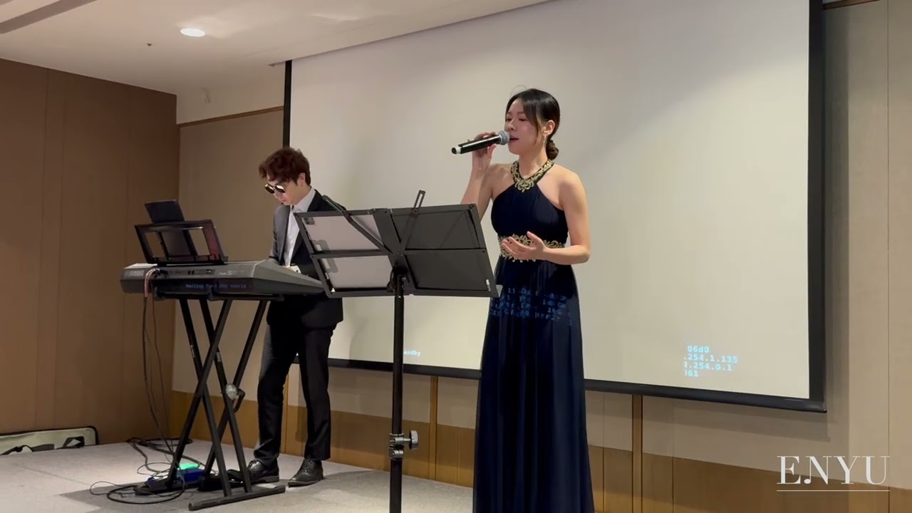 ENYU MUSIC 享樂音樂設計 | 婚禮歌曲 | 美式樂團 | 爵士流行二重奏 | ＃尾牙春酒 ｜Every Breath You Take
