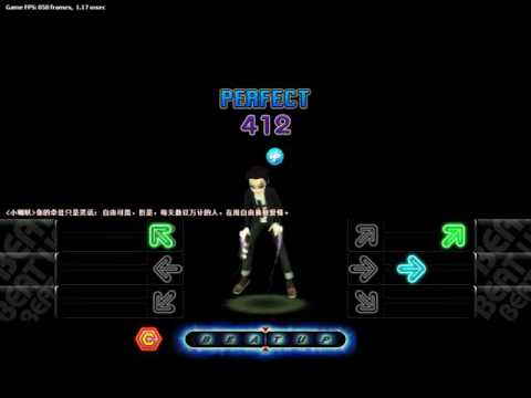 17AU : Beat Up : Super Junior - Sorry Sorry