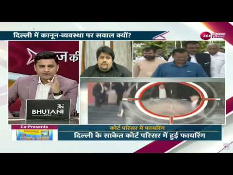 Zee News Saket Court Firing