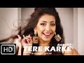 RAMEET SANDHU TERE KARKE OFFICIAL MUSIC VIDEO