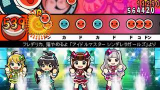 フレデリカ 猫やめるよ Mp3 تنزيل الموسيقى Mp3 مجانا