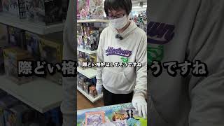 メン限ならではの特別感！猫又おかゆ 秘密のメン限むぎゅっと抱き枕カバー＆購入特典ポストカード！あの激レアグッズが、今ならうちの店舗で！【タレントグッズ/りあらいず/ホロライブ】