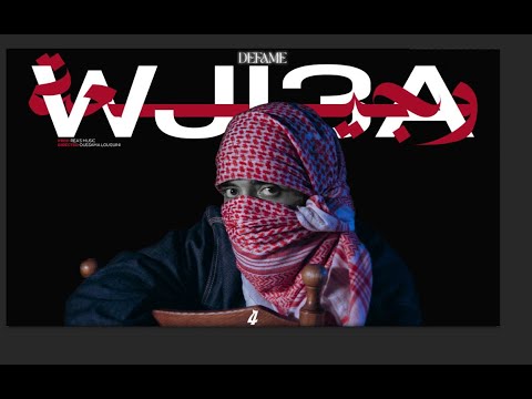 Dabl De , DeFame - WJI3A (Official Music Video)