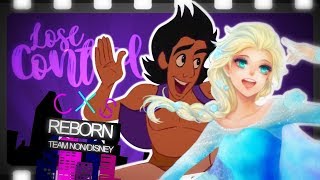 CXS REBORN | LOSE CONTROL [MEP #1]