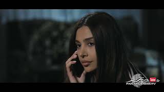 Կույր Աշխարհ, Սերիա 55, Անոնս / Kuyr Ashkhar