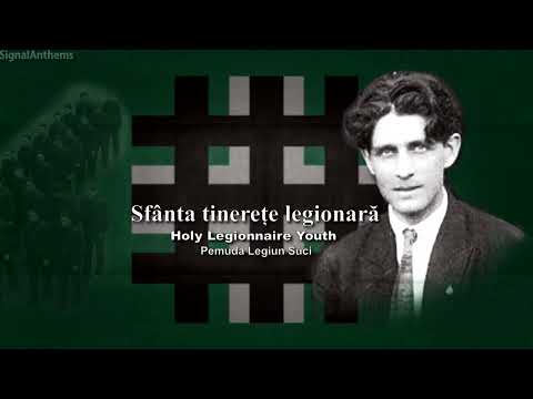 'Sfânta tinerețe legionară' - Song of the Iron Guard - Rare Recording