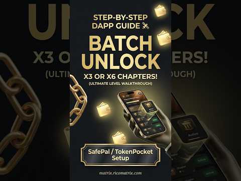 Batch-Buy Packages