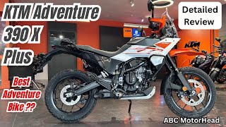 KTM Adventure