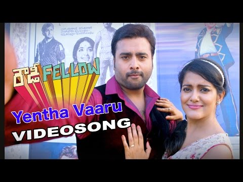 Yentha Vaaru Gaani — watch video