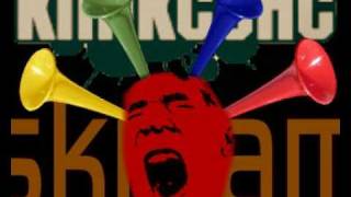 The Klaxons - Not Over Yet (Skream remix)