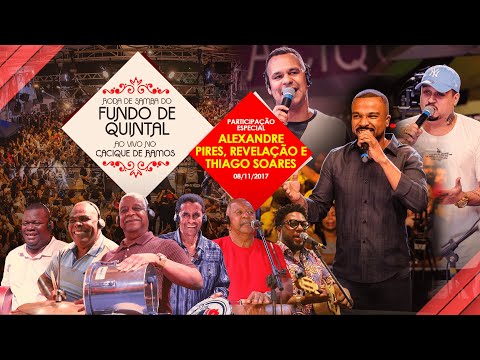 RODA DE SAMBA DO GRUPO FUNDO DE QUINTAL NO CACIQUE DE RAMOS - ALEXANDRE PIRES, REVELAÇÃO E TH SOARES