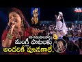 Singer Mangli Ultimate Song Performance At Sadhguru Maha Shivaratri Celebrations 2021 Bullet Raj