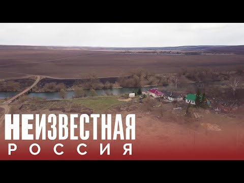 Есть ли жизнь на Марсе? | НЕИЗВЕСТНАЯ РОССИЯ