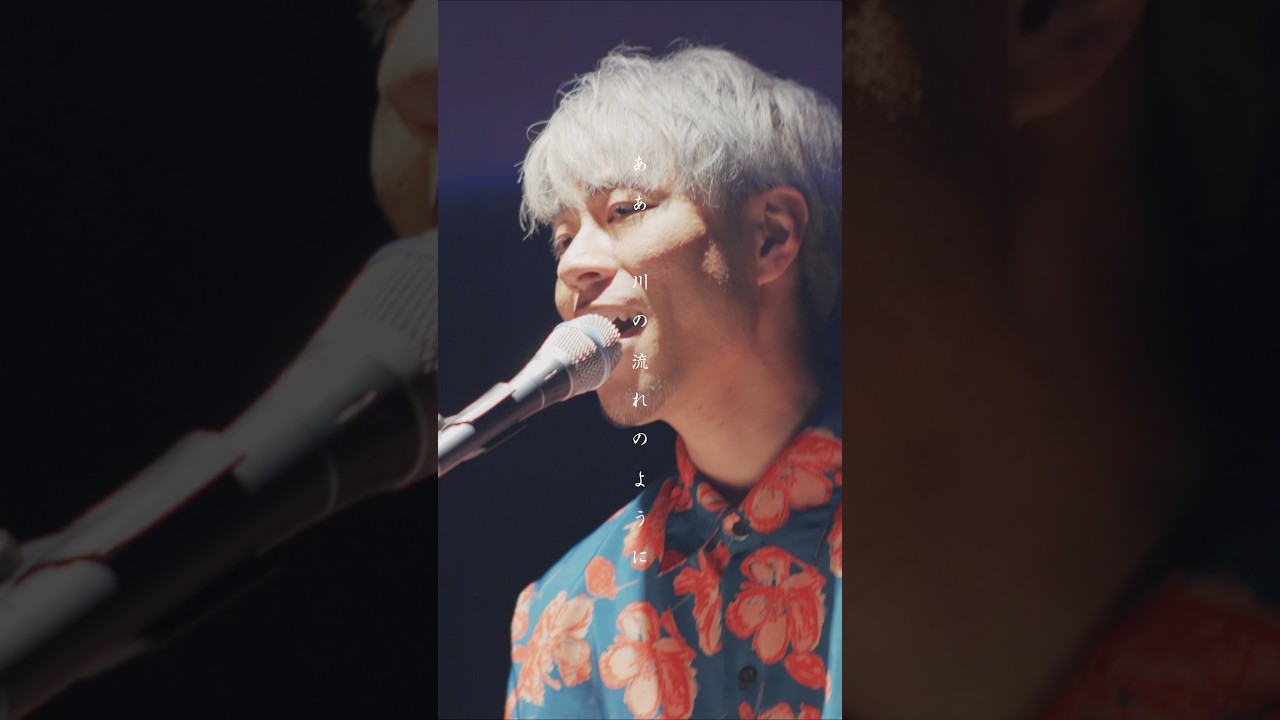 【UTA HEART】川の流れのように/美空ひばりフル動画公開中です🎙️🎥by @dj_nobunaga