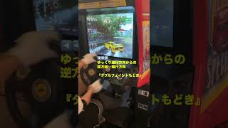 アウトラン2 SP フェイント集　実機　レトロ