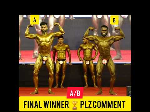 comparison Final Winner 🏆 🥇 #bodybuilding #motivation #camper #gym