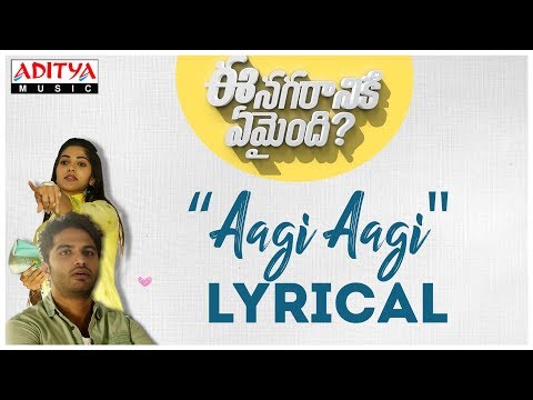 download lagu mp3 mp4 Aagi Aagi Lyrics, download mp3 Aagi Aagi Lyrics free download mp3, download mp3 Aagi Aagi Lyrics