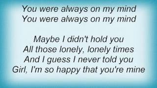 B.B. King - Always On My Mind Lyrics