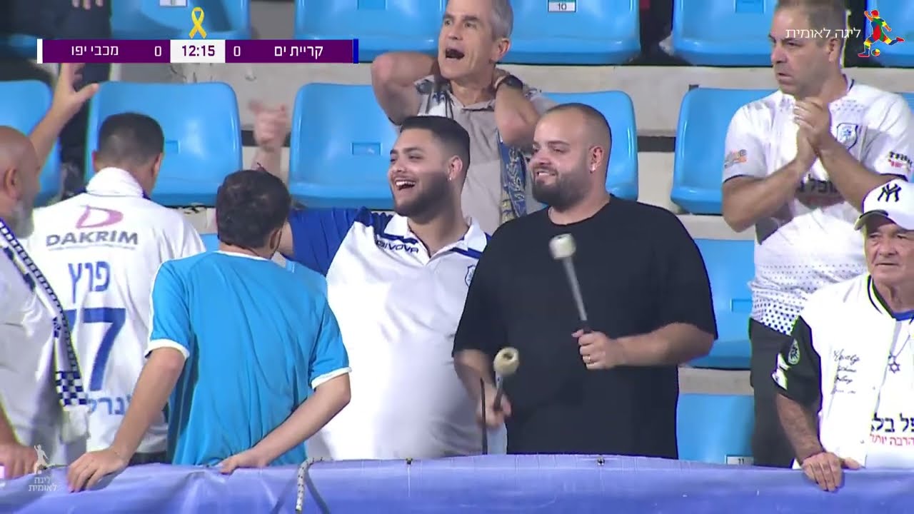 מחזור 12 | המשחק המלא: מ.ס. קריית ים - מכבי יפו 6-0