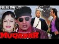 HINDI AFSOMALI CUSUB JUG MACAN  FANPROJ FILMS HD 2020