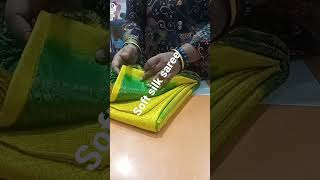 Beautiful yellow soft silk saree with Green border...