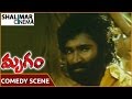 Mrugam Movie || Ganja Karuppu Irritating Aadhi Pinisetty Comedy Scene || Shalimarcinema