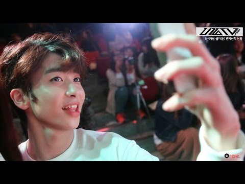 U10TV ep14 - [신]개념 셀카[촌] 팬사인회 현장