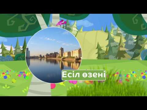 Күнікей және оның достары