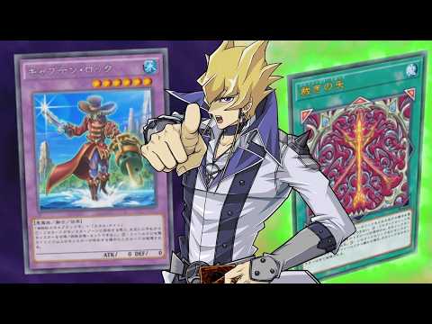 Top Ten Yu-Gi-Oh Anime Cards That Can Never Be Printed