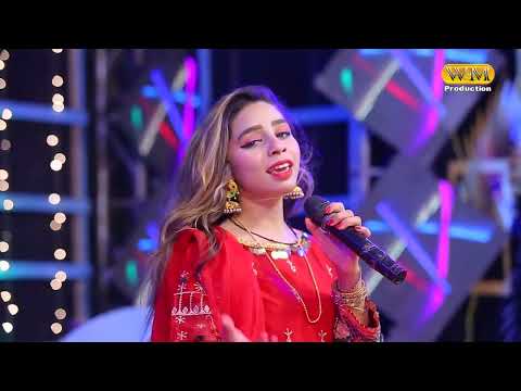 Dil tokhen diyaan thi singer khusi Baloch album 01