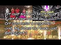 Bigg Boss Kannada Mini Season Grand Finale