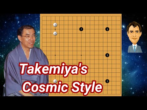 Challenging Takemiya of the Cosmic Style
