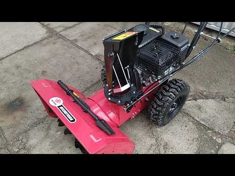 СНЕГОУБОРЩИК WEIMA DELUXE WXS0722A