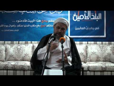⁣تاريخ الكعبة المشرفة (نظرة روائية) | الشيخ عبدالله دشتي