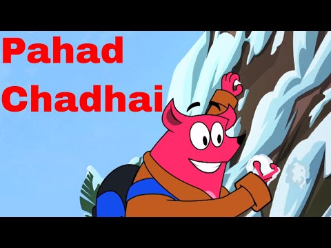 Pahad Chadhai Ep 21 Pyaar Mohabbat Happy Lucky Indian Cartoon Show KidZ