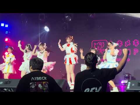 250330 Tokimeki JUMP - Kimi Wazurai (Cover) @ Idol Kingdom Day 2 - The Street Ratchada