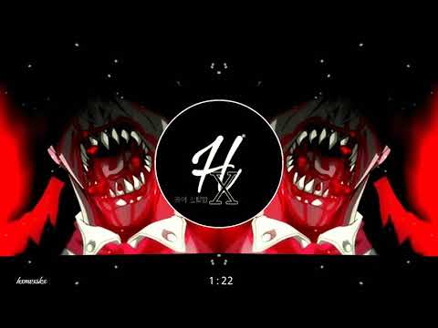 prxz x The Virus And Antidote - lynch [Bass Boosted] *BASS TEST*